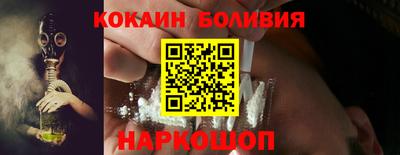 ALPHA-PVP Гусев