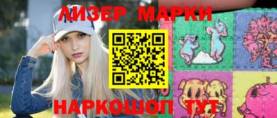 дмт Гусиноозёрск