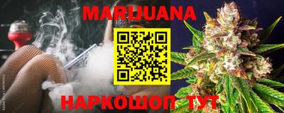 дживик Гусь-Хрустальный