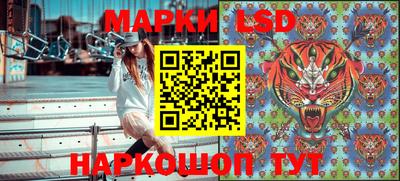 дмт Гусиноозёрск