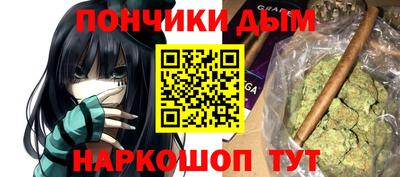 дживик Гусь-Хрустальный