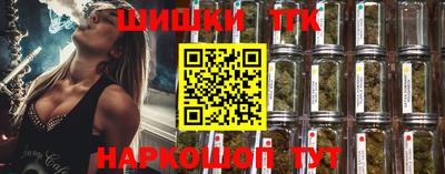 дмт Гусиноозёрск