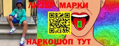 дмт Гусиноозёрск