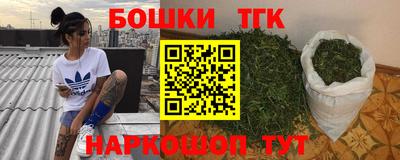 ALPHA-PVP Гусев