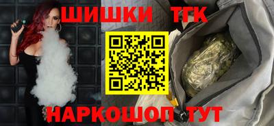 дживик Гусь-Хрустальный