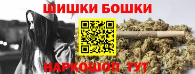 дживик Гусь-Хрустальный