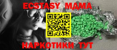 ALPHA-PVP Гусев