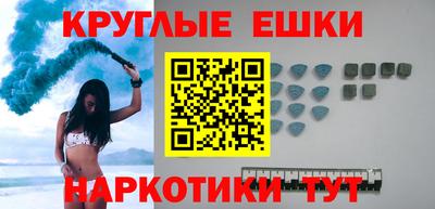 дмт Гусиноозёрск