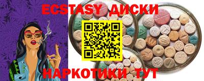 дмт Гусиноозёрск
