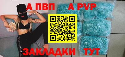 дмт Гусиноозёрск