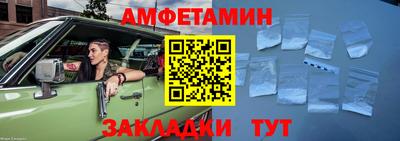 дмт Гусиноозёрск