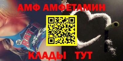 дмт Гусиноозёрск