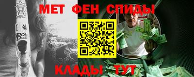 дмт Гусиноозёрск