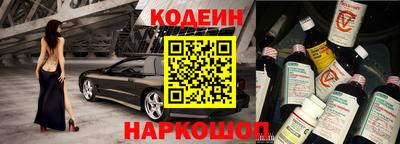 дмт Гусиноозёрск