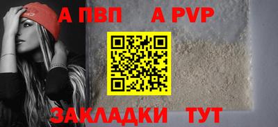 дмт Гусиноозёрск