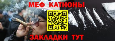 ALPHA-PVP Гусев