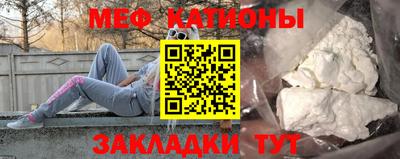 ALPHA-PVP Гусев